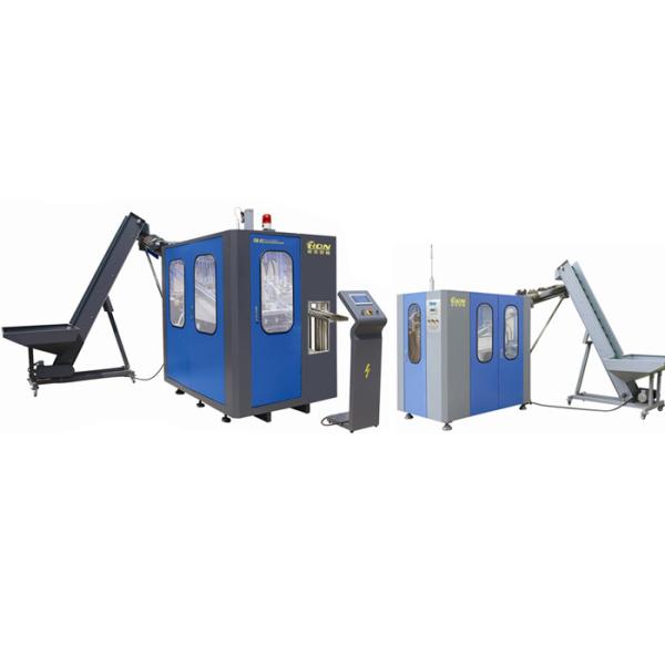 Quality Industrial Pet Bottle Blow Molding Machine / Plastic Injection Blow Moulding Machine for sale