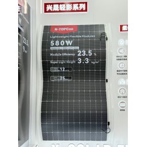 Flexible Durable 580W Solar Panel for Curved Roof Surface Lightweight Thin Sheet