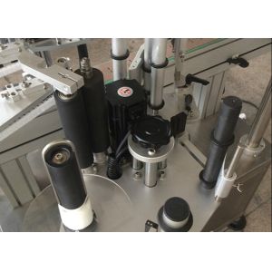 Buy cheap Silver Gray PLC Flat Bottle Labeling Machine 25m Hour Hot Melt Labeling Machine from wholesalers