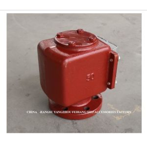 Buy cheap Float Type Air Pipe Head For F.O. Settling Tank Model ES50QT  CB/T3594-1994 Marine Air Vent Head from wholesalers