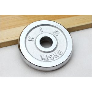 Buy cheap dia25mm dia28mm hole chromed dumbbell palte barbell plate  for weight from wholesalers