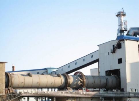 Quality Wide Applicability Metallurgy Machine Compound Fertilizer Production Line for sale