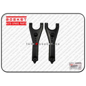 Buy cheap 8-97022322-0 8970223220 Clutch System Parts Clutch Shift Fork for ISUZU 4BC2 NKR NPR from wholesalers