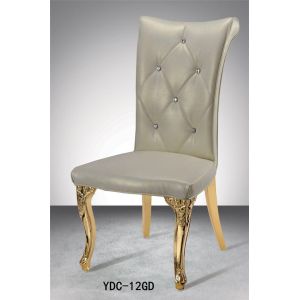 Buy cheap queen back soft high density fabric dining chair (YDC-10GD) from wholesalers