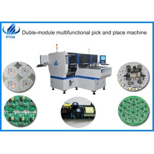 Buy cheap SIRA 90000CPH SMT Pick And Place Machine 5mm PCB Adjustable from wholesalers