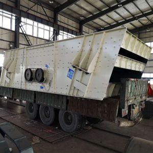 Buy cheap Circular Vibrating Screen Mineral Processing from wholesalers