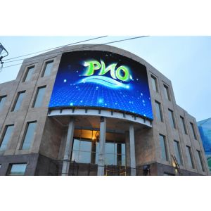 Buy cheap 960x960mm SMD2727 6500nits Outdoor Curved Led Display P5 from wholesalers