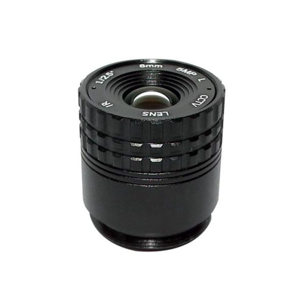 Buy cheap 1/2.5" 8mm F2.0 5Megapixel CS mount fixed focal lens, CS prime lens for security CCTV IP cameras from wholesalers