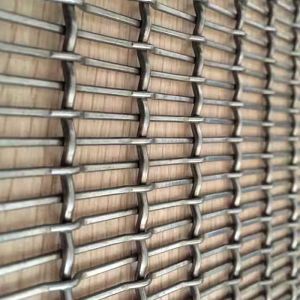 Buy cheap Transform Your Space with Screen Design and Sophisticated Decorative Wire Mesh up to 36m Length from wholesalers