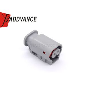Buy cheap Factory Customization Automotive Waterproof Female Grey 2 Pin Connector For Automotive from wholesalers