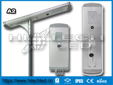 HT-SS-A2100 60w 6000lm~8000lm all in one integrated solar led street light,