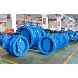 Buy cheap Complete Certificate Butterfly Valves DIN BS JIS Flange DI CI WCB Body Double Flange from wholesalers