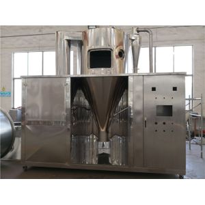 Buy cheap Uniform Particle Horizontal Fluidized Rotary Spray Dryer from wholesalers