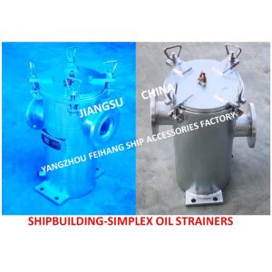 S-TYPE Straight Through Single Oil Filter , Straight Through Single Crude Oil