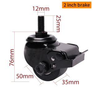 Buy cheap EDL Equipment Casters 2 Inch PA Threaded Casters With Brake M412S-16 250Kg Road from wholesalers