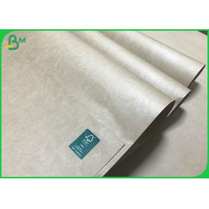 Buy cheap Hard Burst Strength Rice Wrapping 80G 90G Uncoated Brown Papel Kraft Roll from wholesalers