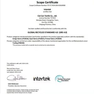 Cixi Can Textile Co., Ltd. Certifications