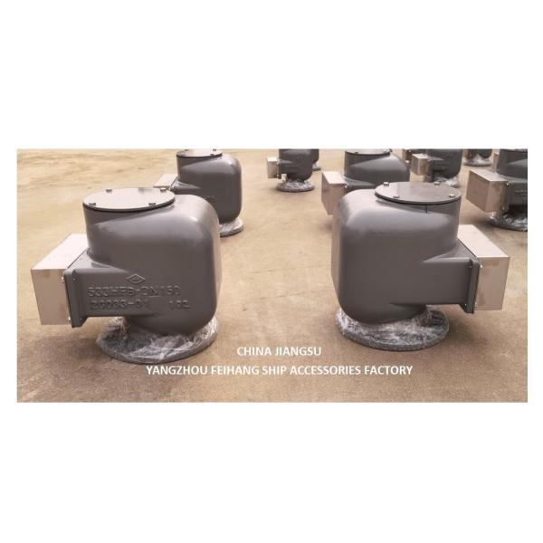 Buy cheap No.533hfb-150a Ballast Tank Air Vent Head And Ballast Air Pipe Head Model 533hfb-150a from wholesalers