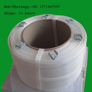 Buy cheap 19mm Polyester Cord Strap from wholesalers