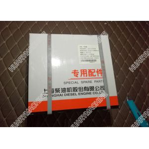 Buy cheap SHANGCHAI engine parts, C02AL-1105B00-A CYLINDER LINER, CAT 3306 CYLINDER LINER from wholesalers