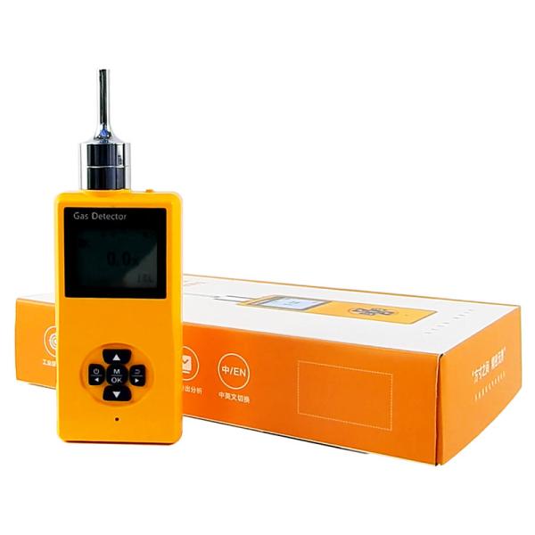 China Handheld Pump Suction Single Gas Detector For Hydrogen Cyanide Gas Detection on sale China Handheld Pump Suction Single Gas Detector For Hydrogen Cyanide Gas Detection on sale