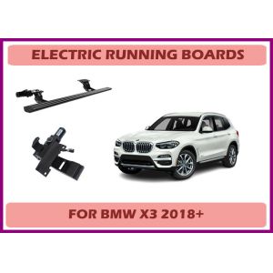 BMW X3 Aluminum Automatic Retractable Side Step with Touch-Sensitive