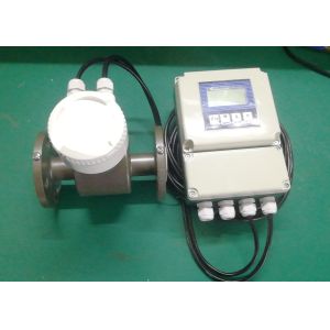 Buy cheap DN2000 PN16 Electromagnetic Industrial Flow Meter from wholesalers