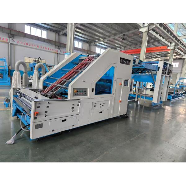 Quality High Precision Sheet To Sheet Laminating Machine for Corrugated Paper with Automatic Servo Control and Correction for sale