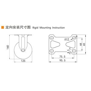 Buy cheap TPE Industrial Caster Wheels 5 Inch Casters With Brakes 5725P-57 from wholesalers