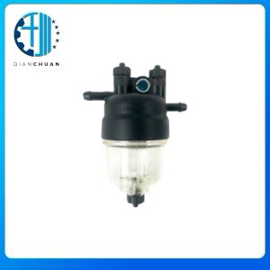Buy cheap 130306380 Oil Water Separator for Perkins  403D 404D 1103A Excavator Engine Spare Parts from wholesalers