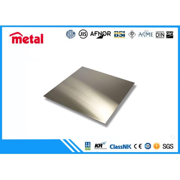Quality 2B Finish 4mm UNS31803 F53 Hot Rolled Steel Plate for sale