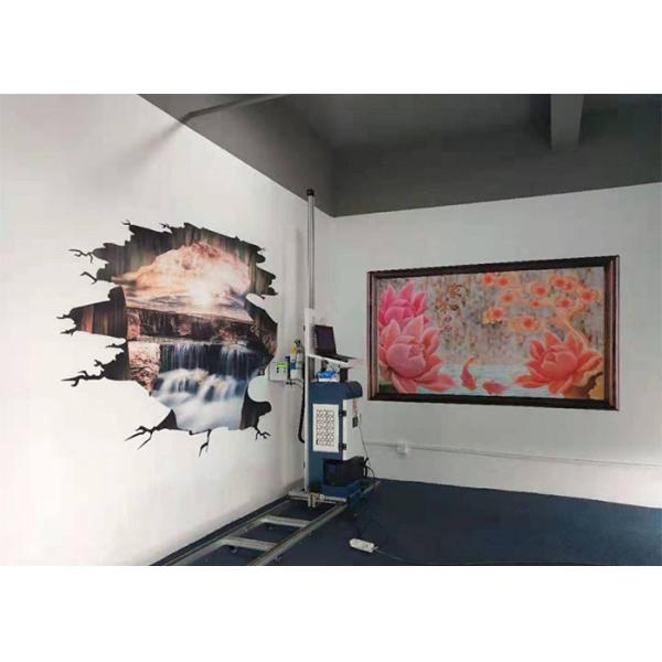Buy cheap 720*1440dip CMYK CCC Wall Mural Printing Machine from wholesalers