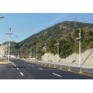 High - Tech Combination Solar And Wind Power Generator 600w Maglev Wind