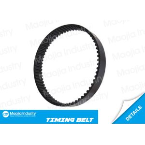 Buy cheap 14400- P0A -004 OEM Engine Timing Belt for 96-04 HONDA  ACCORD Mk VI  VII Coupe Hatchback ODYSSEY from wholesalers