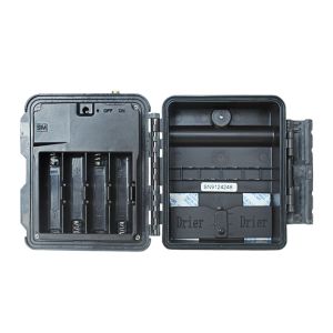 Buy cheap KEEPGUARD KG45 Call or Transmit SMS Upon Alarm Support 1-5 Mobile Numbers Works with Different Catchers for Repel Animal from wholesalers