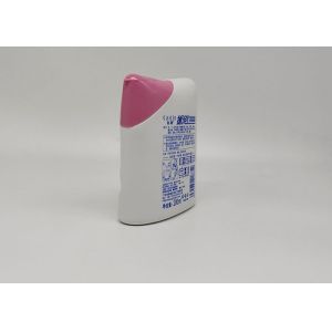 Luxury 200ml PE Lotion Empty Shampoo Bottles For Cosmetic Packaging