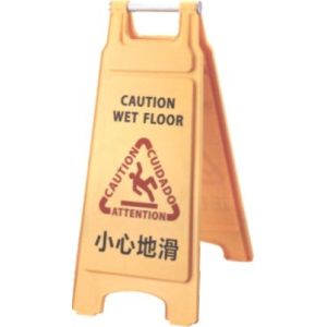 Buy cheap Plastic Hotel Cleaning Supplies Slippery Caution Sign from wholesalers