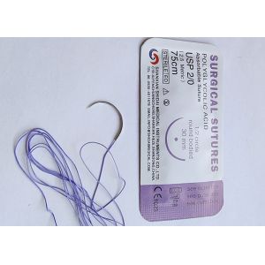 Buy cheap Polyglycolic Acid Surgical Suture from wholesalers