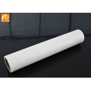 Buy cheap UV Blocking Automotive Paint Protective Film Heat Resistance Window Solution from wholesalers