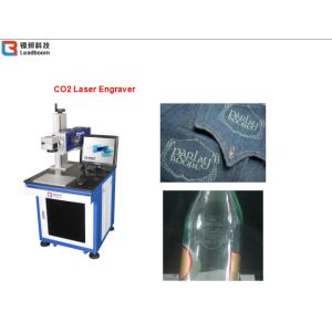 China Plastic Laser Engraving Machine For Plastic Boxes , Carving Machine Water Cooling on sale