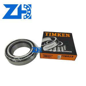 Buy cheap HM218248/218210 Taper Roller Set: Top-Tier Quality, Soaring Popularity for Seamless Performance & Longevity! from wholesalers