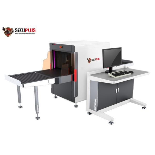 Buy cheap Win 7 System X Ray Security Scanner Explosive Detection System Bi - Directional Scan from wholesalers