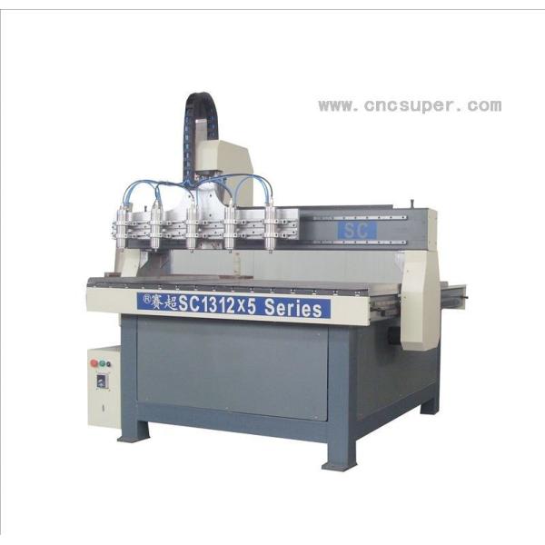 Buy cheap CNC milling machine SC1312X5 from wholesalers
