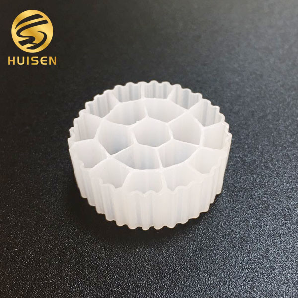 Buy cheap Fluidized Bed Packing Bio PE05 MBBR Carrier Media from wholesalers