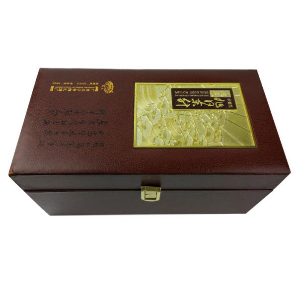 Buy cheap PU Leather Silk Material inside Tray Lock Closure Gold Color Hot Stamping Wood Box for the Wine Packaging from wholesalers