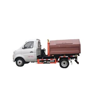 Buy cheap Upgrade Your Waste Management with Custom's Requirement and Pure Electric Garbage Truck Arms from Our Eco-Friendly Solutions from wholesalers