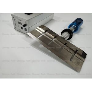 Buy cheap Meat 2000w Power Ultrasonic Cutting Machine from wholesalers