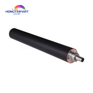 Buy cheap D0CQ4227 D0CQ-4227 Lower Fuser Pressure Roller for Ricoh Pro C5300S C5310S MPC6503 MPC8003 MP C6503 C8003 HONGTAIPART from wholesalers