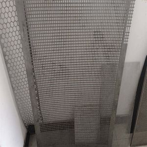Buy cheap 1cm*2cm Rectangular Aperture Galvanized Punched Metal Mesh For Filtering Equipment from wholesalers