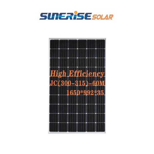 Quality IP68 40.7V 315W 18.5kg Monocrystalline Solar Panel for sale